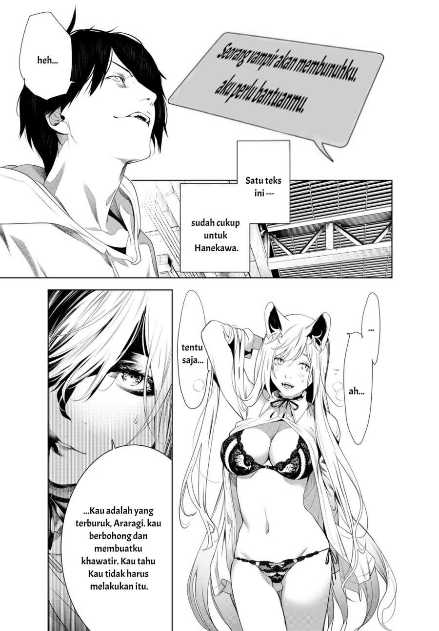 Bakemonogatari Chapter 147 Gambar 14