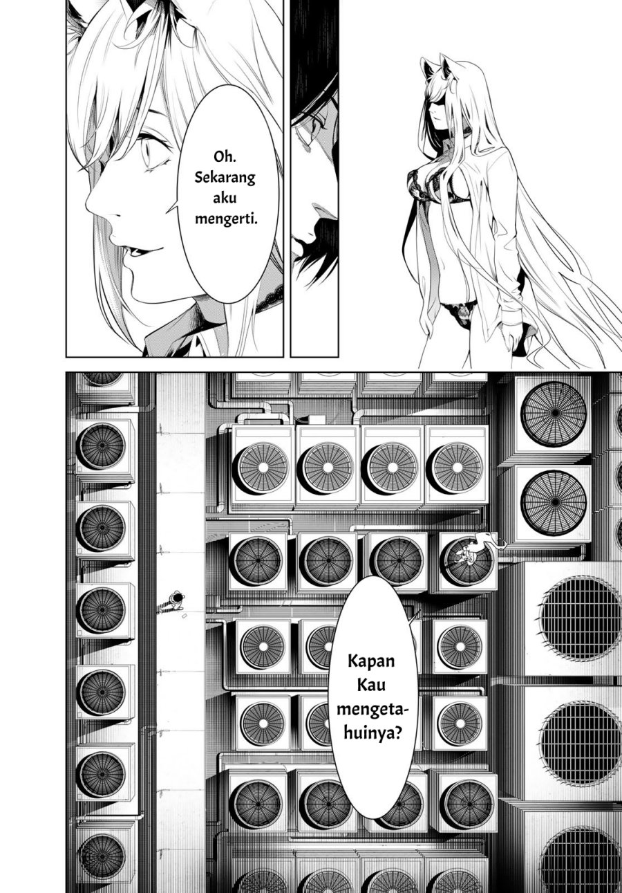 Bakemonogatari Chapter 147 Gambar 17