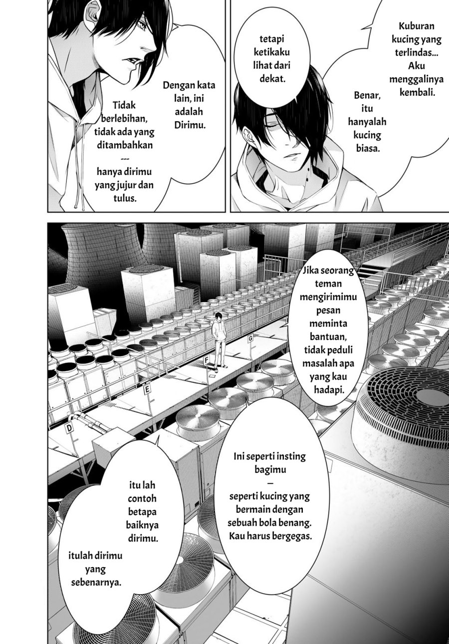 Bakemonogatari Chapter 147 Gambar 19