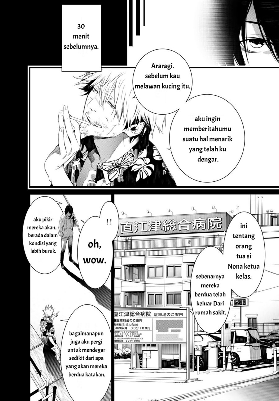 Bakemonogatari Chapter 147 Gambar 5