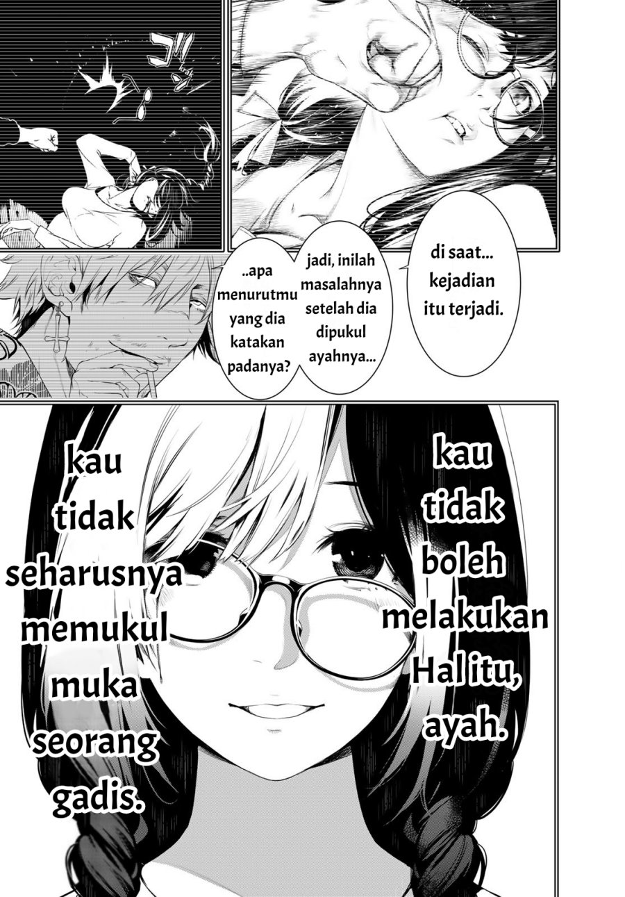 Bakemonogatari Chapter 147 Gambar 6