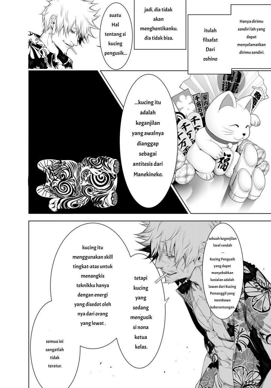 Bakemonogatari Chapter 147 Gambar 9