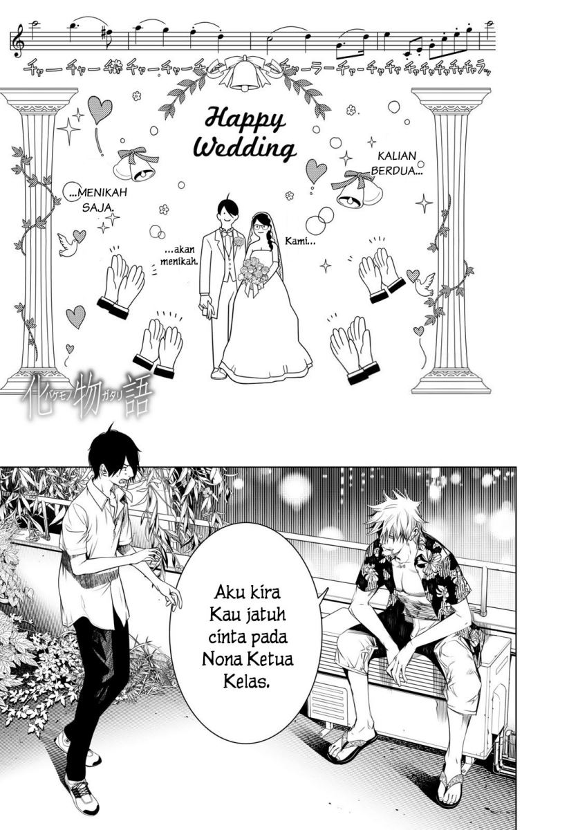 Baca Komik Bakemonogatari Chapter 146 Gambar 1