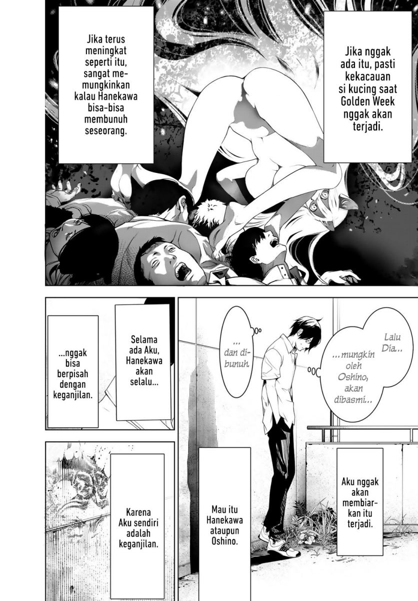 Bakemonogatari Chapter 146 Gambar 15