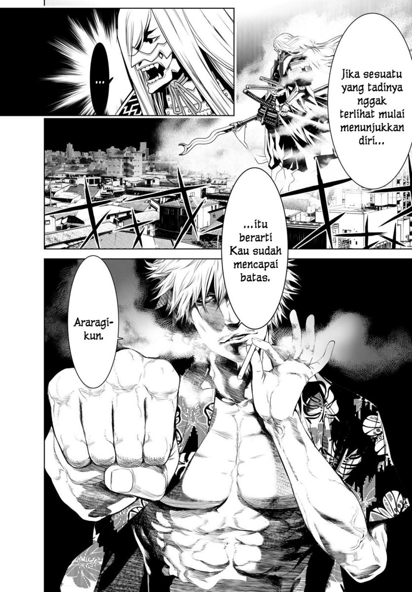 Bakemonogatari Chapter 146 Gambar 18