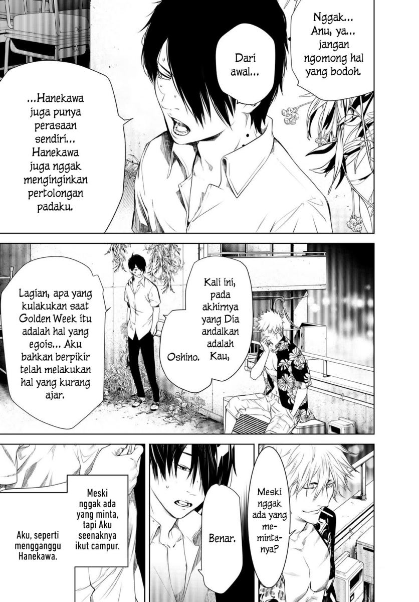 Bakemonogatari Chapter 146 Gambar 3