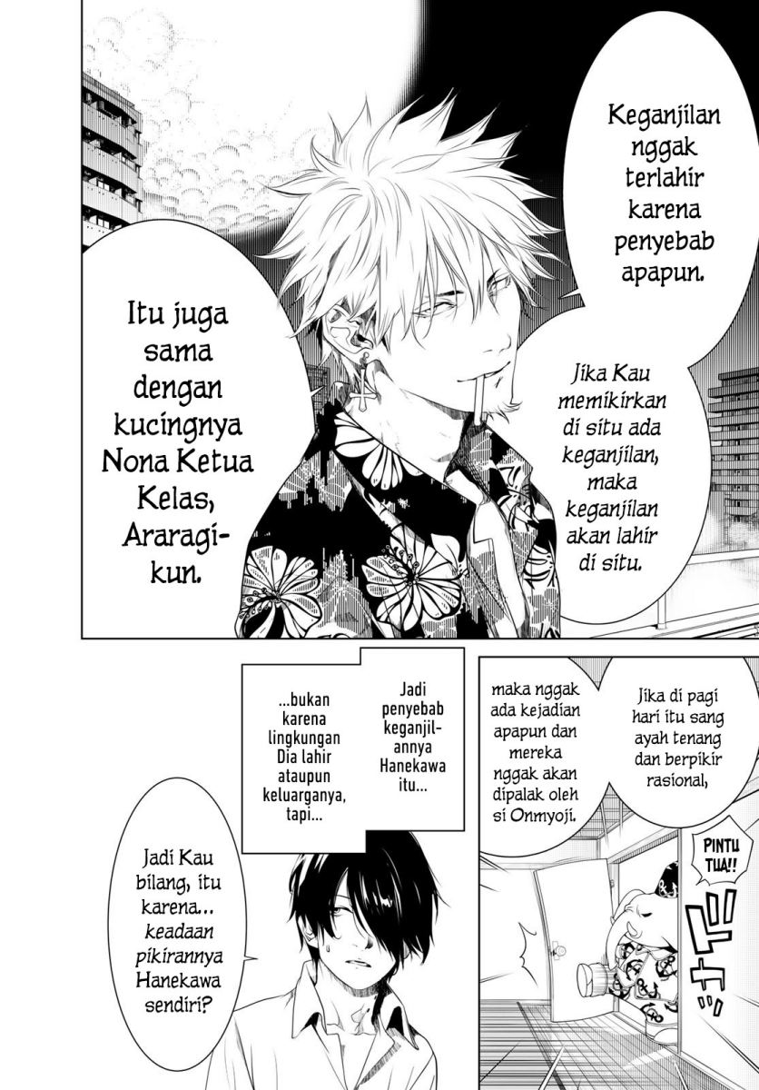 Bakemonogatari Chapter 146 Gambar 8