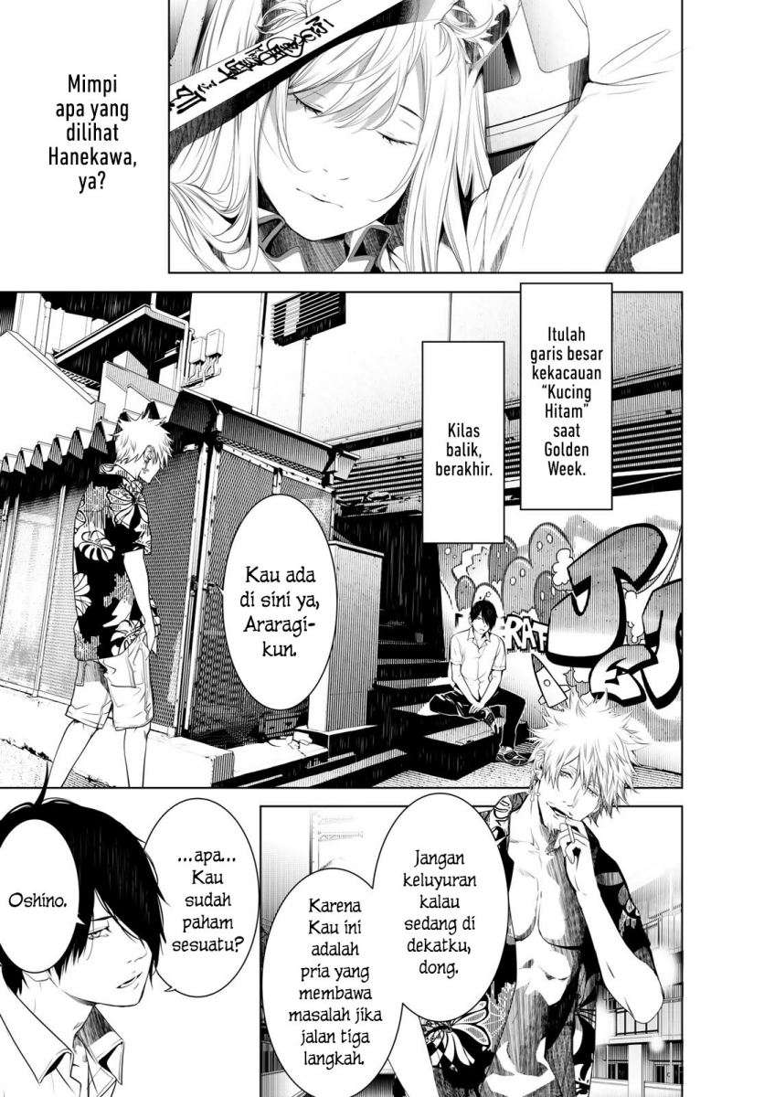 Bakemonogatari Chapter 144 Gambar 10