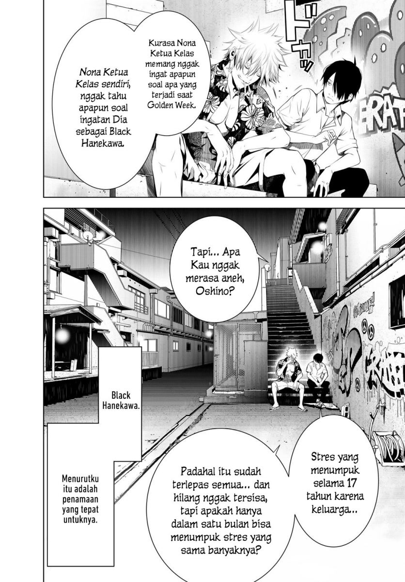 Bakemonogatari Chapter 144 Gambar 11