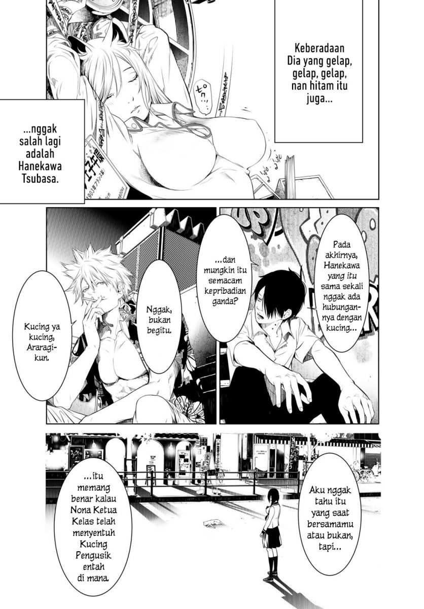 Bakemonogatari Chapter 144 Gambar 12