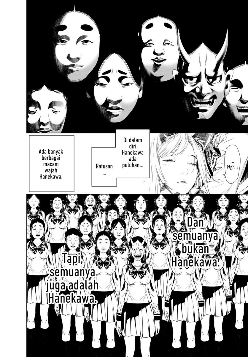 Bakemonogatari Chapter 144 Gambar 13