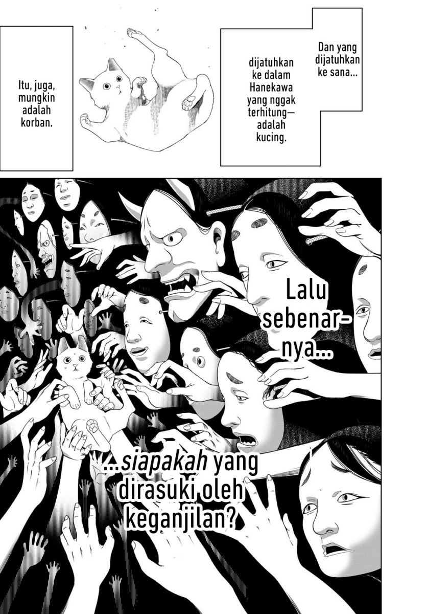 Bakemonogatari Chapter 144 Gambar 14