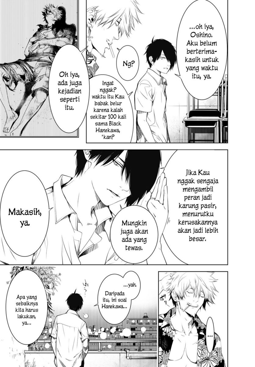 Bakemonogatari Chapter 144 Gambar 16