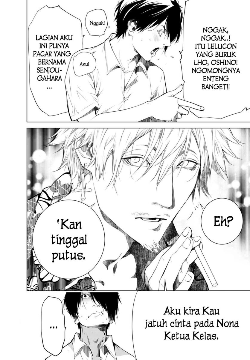Bakemonogatari Chapter 144 Gambar 19