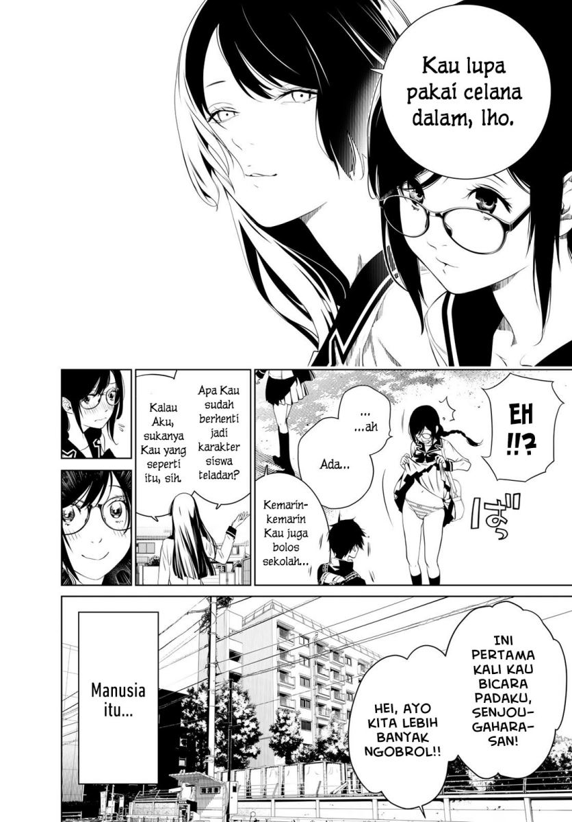 Bakemonogatari Chapter 144 Gambar 7