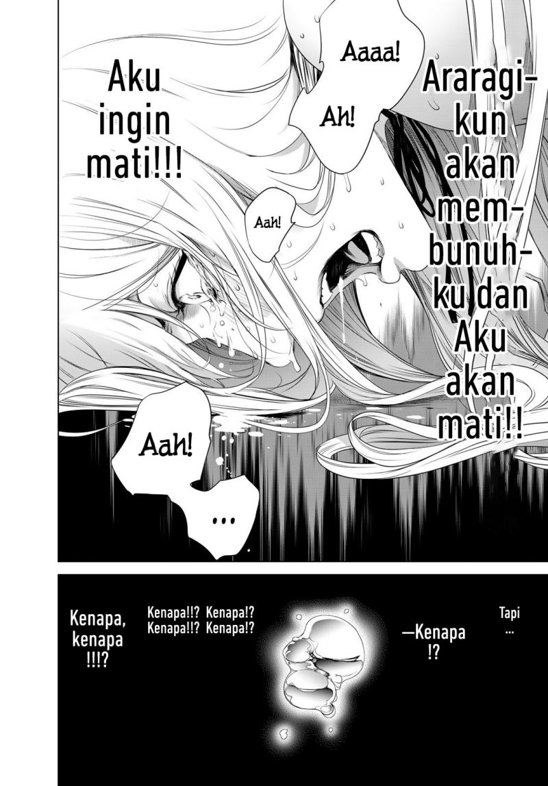 Bakemonogatari Chapter 143 Gambar 15