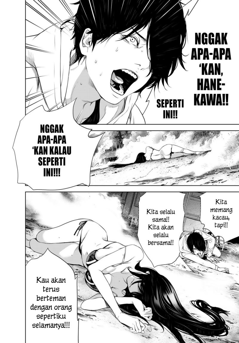 Bakemonogatari Chapter 143 Gambar 17