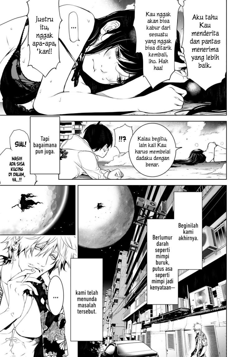 Bakemonogatari Chapter 143 Gambar 18