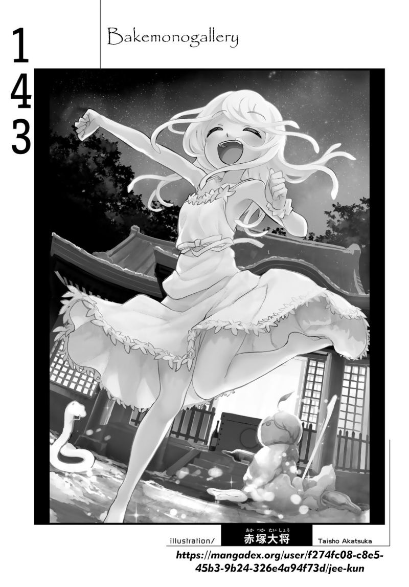 Bakemonogatari Chapter 143 Gambar 20