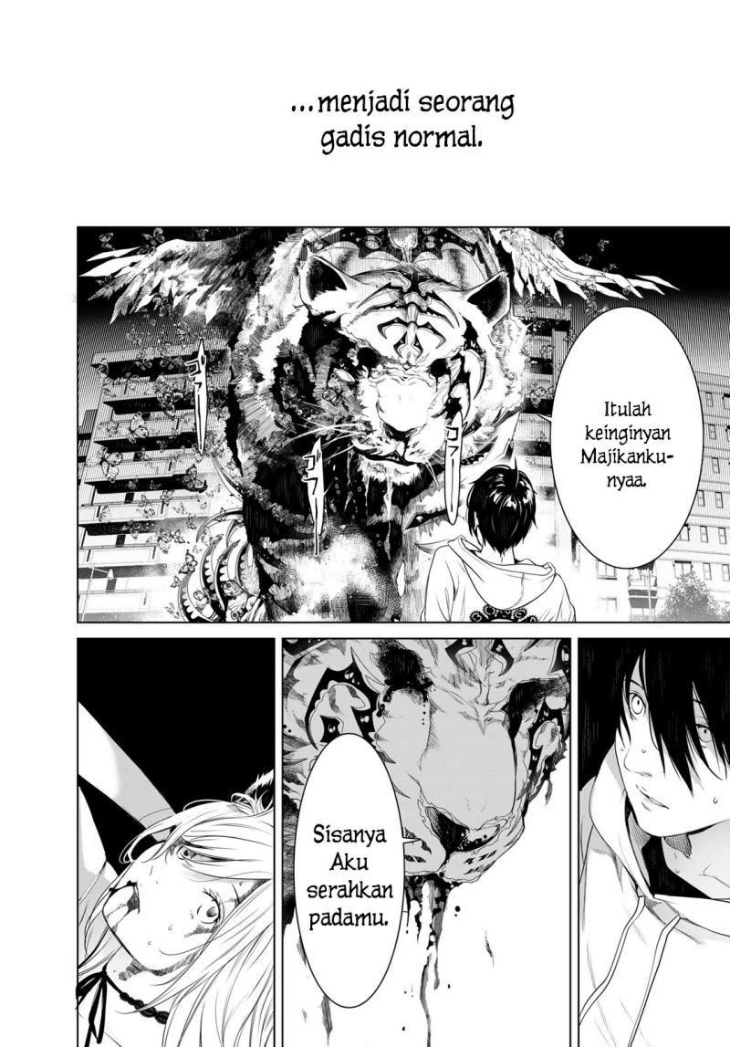 Bakemonogatari Chapter 143 Gambar 6