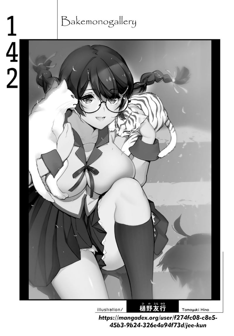 Bakemonogatari Chapter 142 Gambar 20