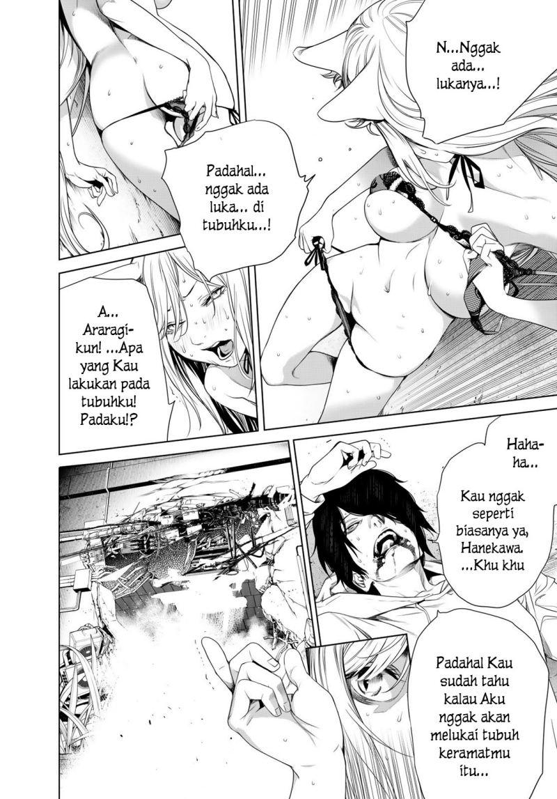 Bakemonogatari Chapter 142 Gambar 4