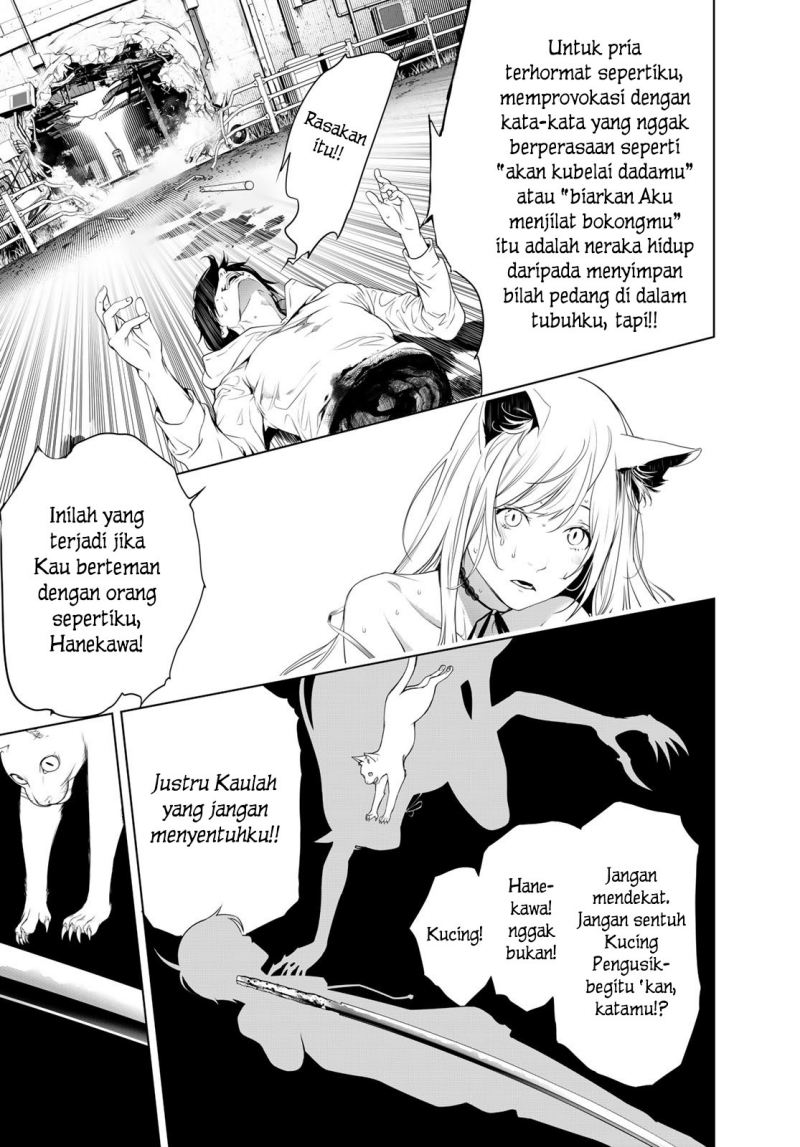 Bakemonogatari Chapter 142 Gambar 7