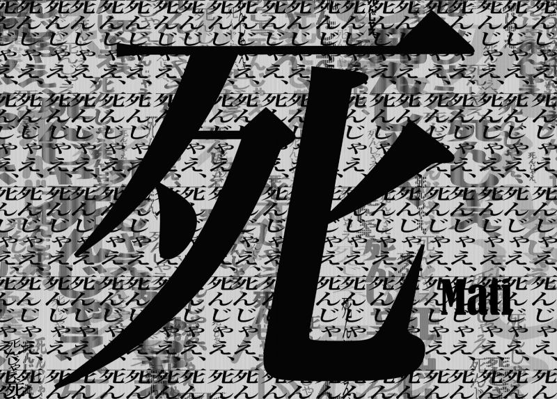 Bakemonogatari Chapter 141 Gambar 13