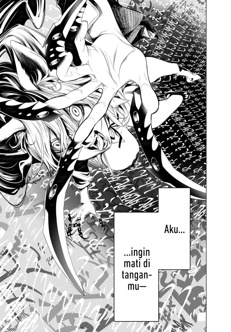 Bakemonogatari Chapter 141 Gambar 15