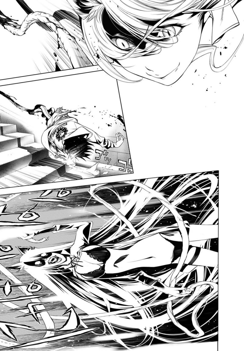 Bakemonogatari Chapter 141 Gambar 17