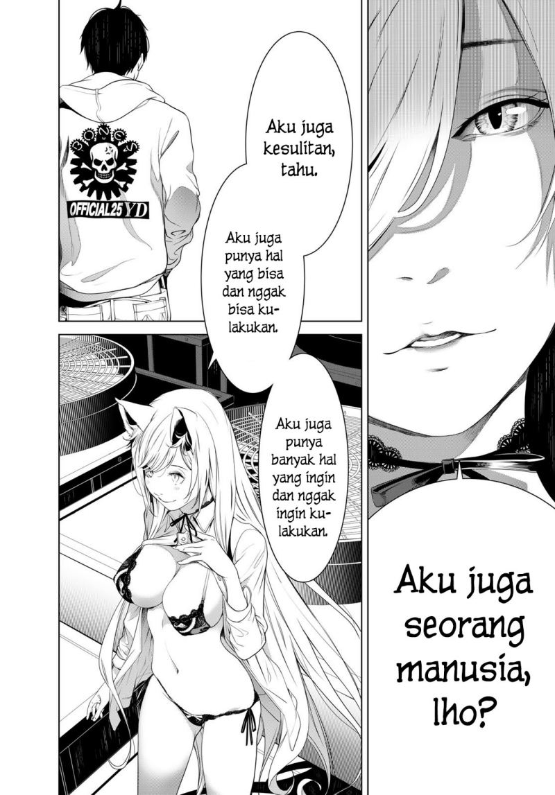 Bakemonogatari Chapter 141 Gambar 3