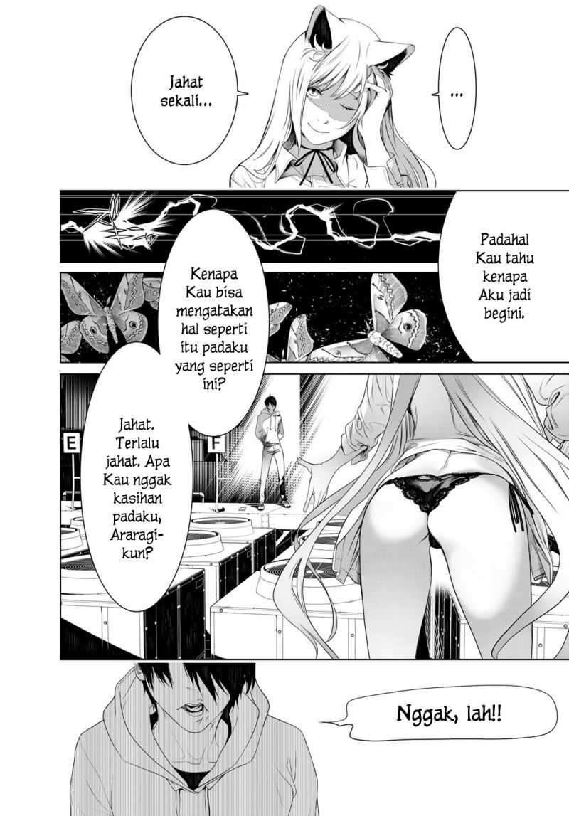 Bakemonogatari Chapter 141 Gambar 5