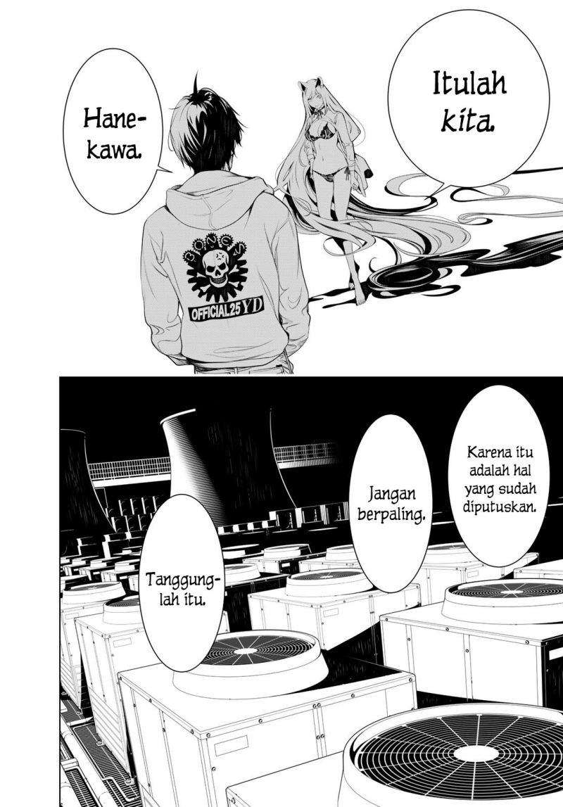 Bakemonogatari Chapter 141 Gambar 9