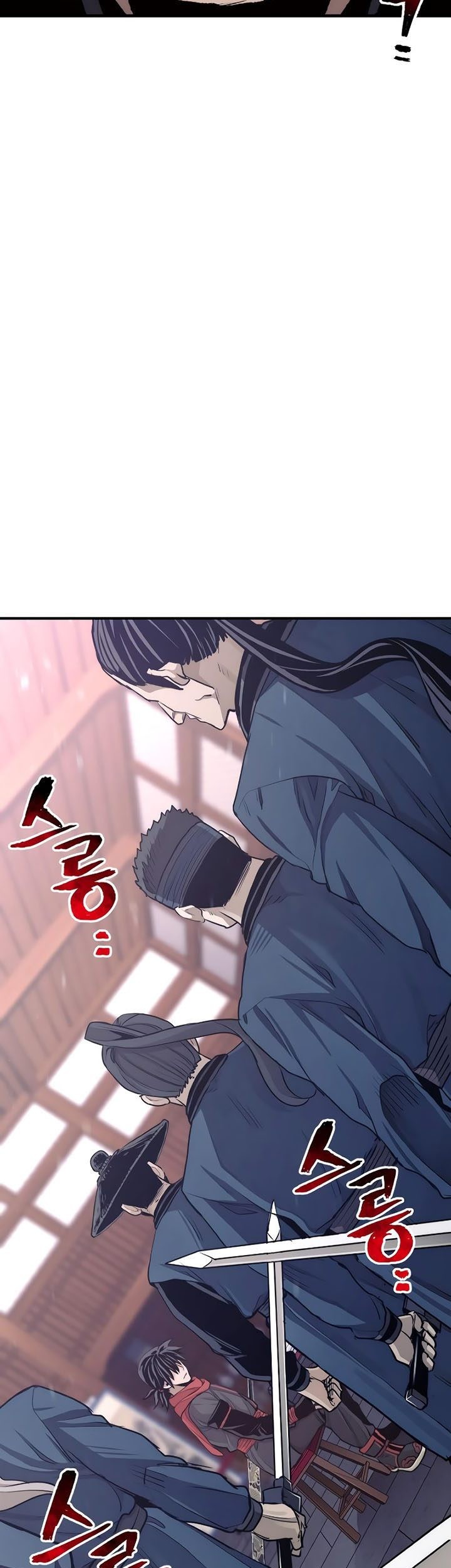 Heavenly Demon Cultivation Simulation Chapter 67 Gambar 108