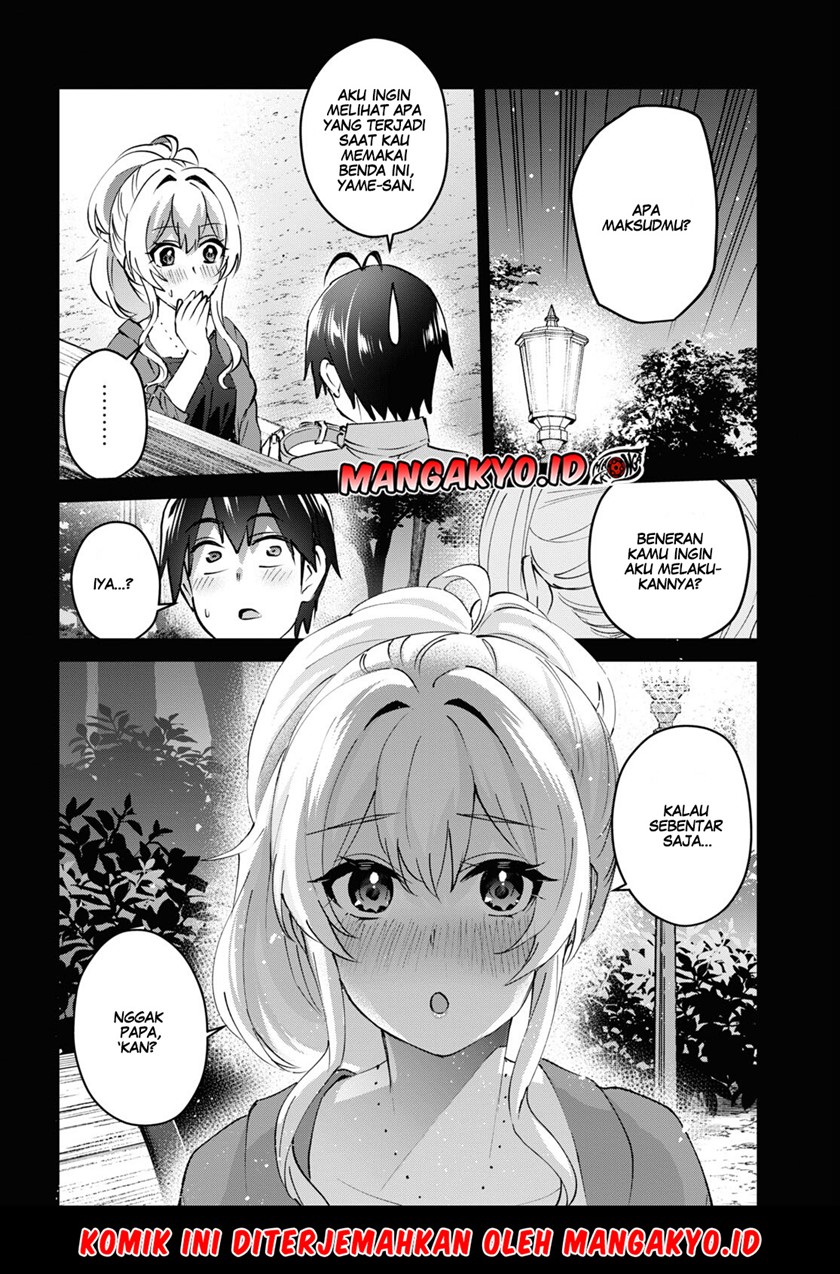 Hajimete no Gal Chapter 137 Gambar 12