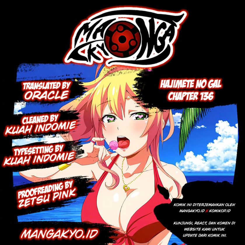 Baca Komik Hajimete no Gal Chapter 136 Gambar 1
