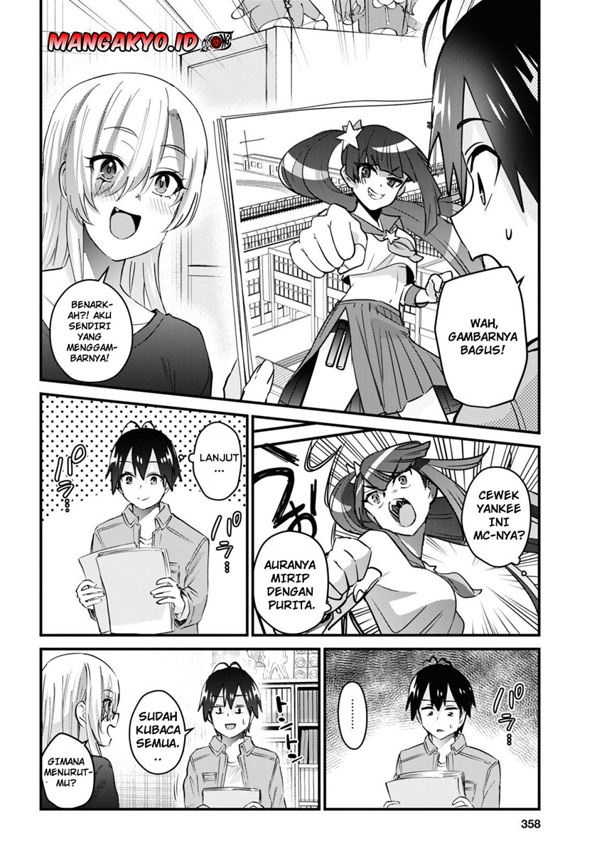Hajimete no Gal Chapter 136 Gambar 3