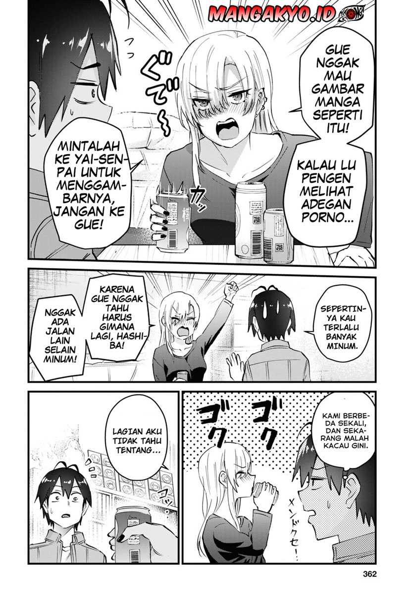 Hajimete no Gal Chapter 136 Gambar 7