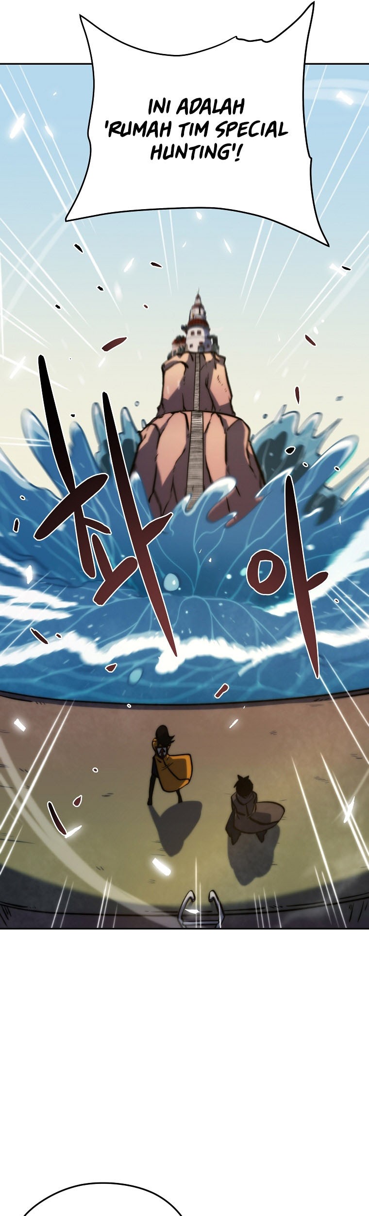 Fisher Man Chapter 09 Gambar 32