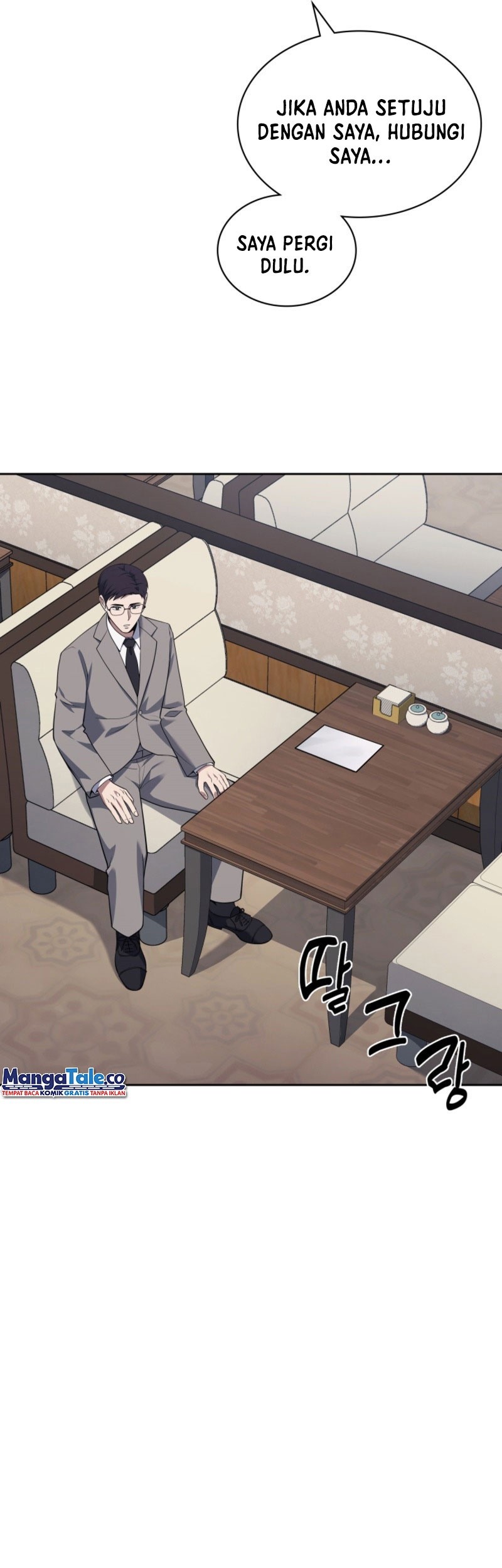 Reset Life of Regression Police Chapter 11 Gambar 43