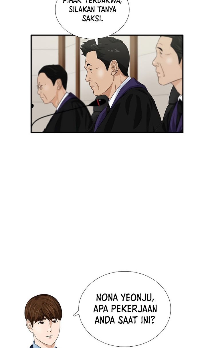 This is the Law Chapter 75 Gambar 23