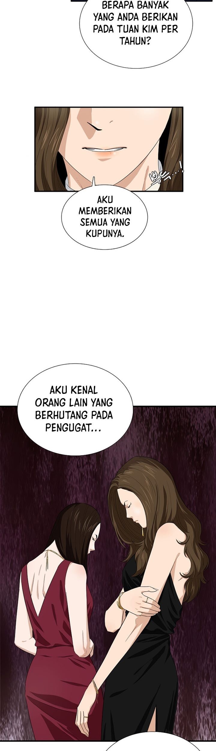 This is the Law Chapter 75 Gambar 32
