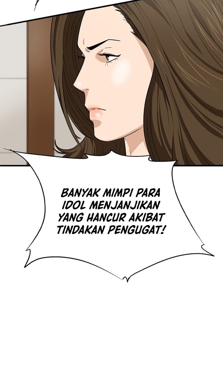 This is the Law Chapter 75 Gambar 45