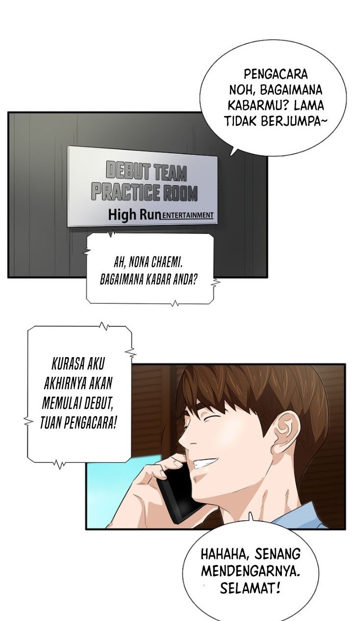 This is the Law Chapter 75 Gambar 53