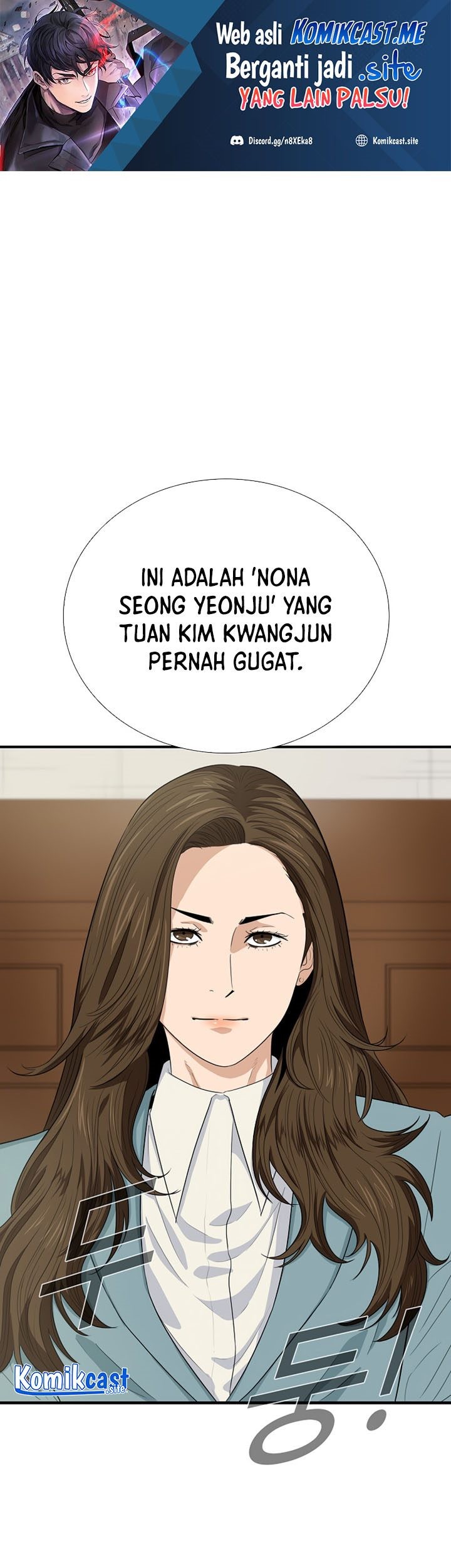 Baca Manhwa This is the Law Chapter 75 Gambar 2