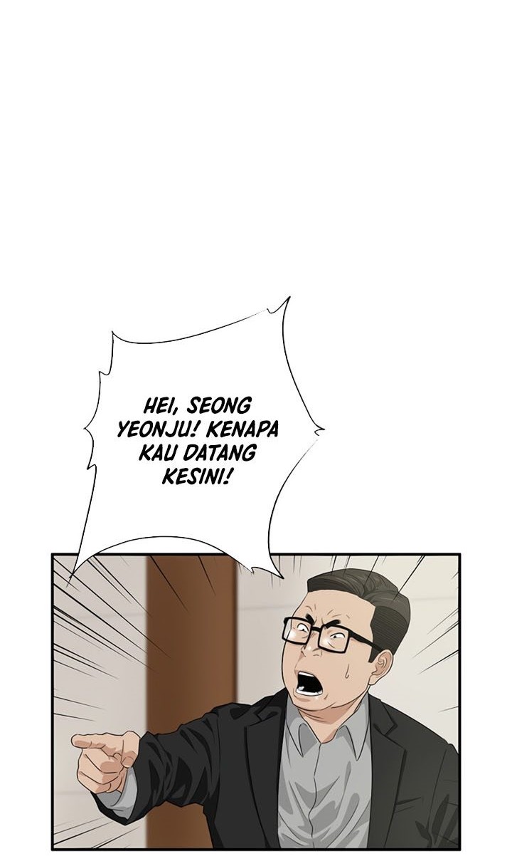This is the Law Chapter 75 Gambar 3