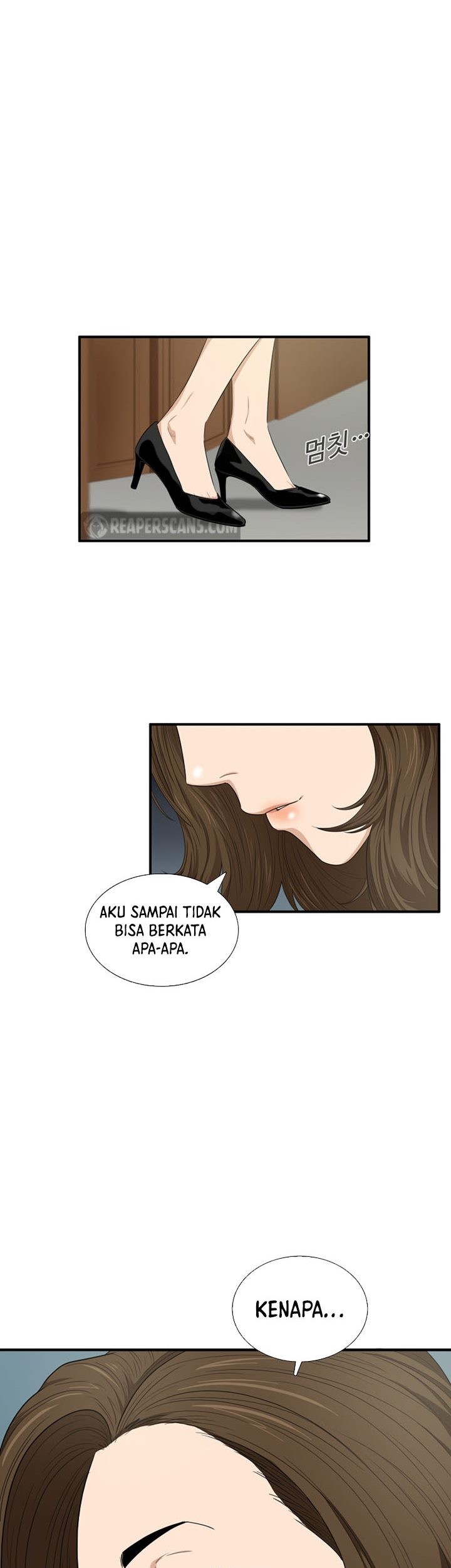 This is the Law Chapter 75 Gambar 4