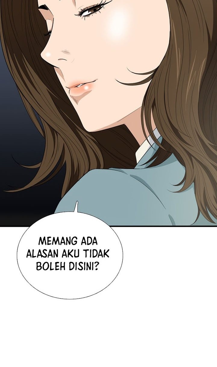 This is the Law Chapter 75 Gambar 5