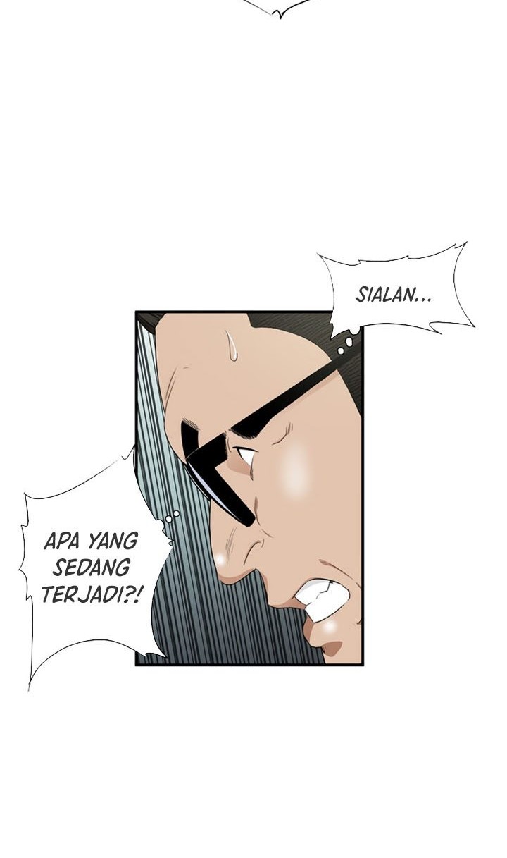 This is the Law Chapter 75 Gambar 7