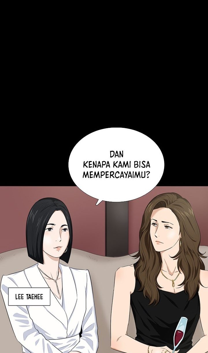 This is the Law Chapter 75 Gambar 11